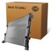 HELLA 8MK 366 301-111 Radiateur
