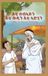 The Libri GmbH The Man, The Boy and The Donkey - Tigrinya Children's Book