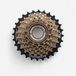 SHIMANO ROUE LIBRE A VISSER 7 VITESSES 14x28 TZ500