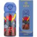 Estia Home Art Wonder Save The Aegean Isolerende fles voor kinderen