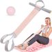 NCD E-Commerce Handel GmbH Bande de résistance avec poignées - Bande d'exercice élastique - Entraînement complet du corps - Conception antidérapante - Résistance 120 lbs - Rose