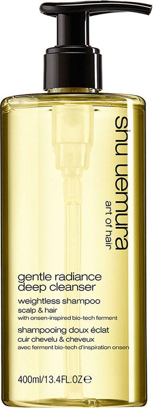 Shu Uemura Deep Cleanser