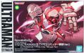Merkloos Ultraman: Figure-Rise Ultraman B Type Limiter Release Ver. 1:12 Model Kit