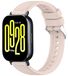 Wigento Xiaomi Redmi Watch 5 Active: siliconen vervangende band met streepjespatroon, 22 mm, roze
