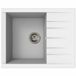 STRADOUR – Cube 1C XS – Évier de cuisine – Blanc – 1 cuve