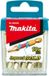 Makita B-42874 jeu de forets 12x