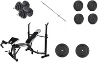 Viking Choice Fitness halterbank combinatie set - 60 kg schijven - 165 cm brede halterstang + 2 dumbbells