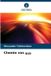 Chemie OmniScriptum SRL Chemie von N2O Paperback
