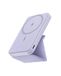 Anker 622 Magnetic Power Bank (MagGo) - 5000 mAh - Lilac Purple