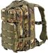 Defcon 5 Tactical Backpack 35l Vegetato Italiano Camouflage Nylon