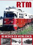 Rtm Bol RTM In Heden En Verleden