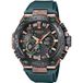 G-Shock MR-G MRG-B2000KT-3ADR MR-G - Kurogane Tsuba Montre