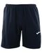 Joma Costa II Noir 6XS bermuda voor kinderen