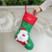 Chaussette de Noël personnalisée