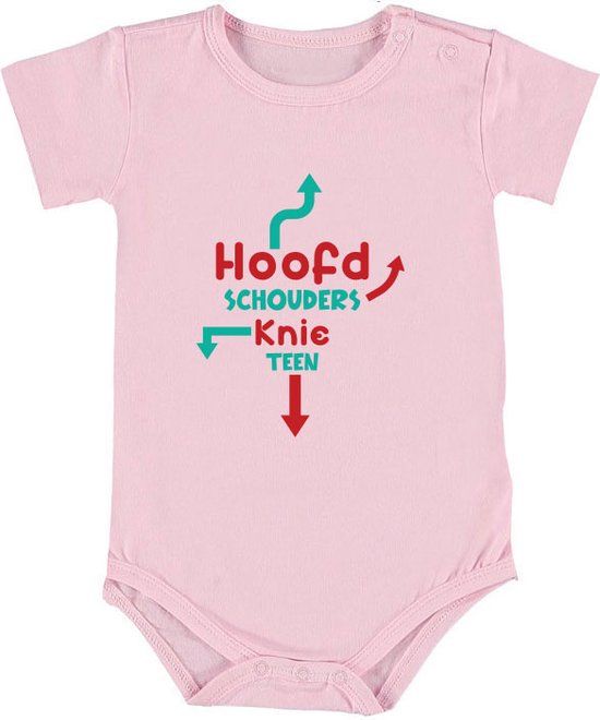 Roze babyromper met korte mouwen - Hoofd schouders knie en teen - Maat 50/56