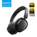 Edifier ES850NB Draadloze Over-Ear Hoofdtelefoon