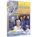 Josephine Ange Gardien 24-Vf