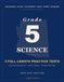 Smart Stars Smart Stars AzSCI Arizona Grade 5 Science: 5 Practice Tests with Detailed Answer Explanations