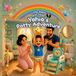 Yahia's potty adventure: A Positive Potty-Training Picture Book for Toddlers and Preschoolers