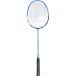 Babolat Raquette de badminton avec fil Babolat Satelite Rise