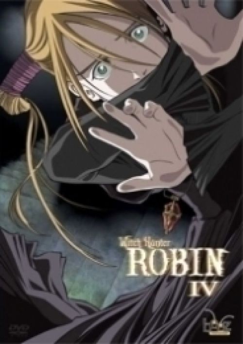 Witch Hunter Robin Vol.4 - Animatie
