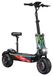 StarTech Elektrische scooter - S5 PRO - Dubbele motor - 5.600 W piekvermogen - 60 V 38 Ah accu - Actieradius 100 km - Maximale snelheid: minder dan 25 km/u