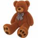 Monzana Knuffelbeer XXL - 150cm Pluche - Bruin