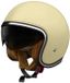 STORMER Aura Casque intégral Beige