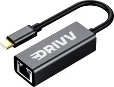 Drivv. USB-C naar Internet / Ethernet Adapter - 10/100/1000 MBps - Grijs