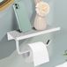 Unyqoos Porte-rouleau de papier toilette sans perçage - Auto-adhésif - Argent