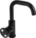 REA Vertigo Side Black - Wastafelkraan - Mat Zwart