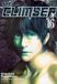 The Climber 16