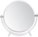 MSV Vergrootspiegel – Draaibare Make Up Spiegel en Scheerspiegel – Cosmetische Spiegel voor Badkamer en Kleedkamer