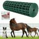 Vevor Tuinhek, 1 x 25 M, Maaswijdte 5,08 X 10,16 Cm, Gegalvaniseerd Staaldraad, Groen