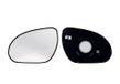 ALKAR Spiegelglas, Außenspiegel 6431583 links, konvex | Compatibel met: HYUNDAI i30, i30 Kombi