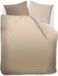 Beddinghouse Shiva dekbedovertrek - Tweepersoons - 200 x 200/220 cm - Zand