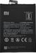 Xiaomi BM50 batterij voor Mi Max 2, 5300mAh, lithium-ion