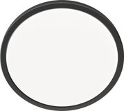 LEDVION - LED Plafondlamp Zwart (Ø29cm - 18W - 2700K - 1620L) IP44 - Geïntegreerd LED