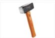 Facom Moker 1250G - Hamer met houten steel en handgreep van 1.25 kg