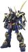 Bandai Gundam Musha MKII Samurai MG 1/100 Kit de modèle