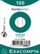 Exacompta 48x Pak 100 steekkaarten in folie - bristol gelijnd niet geperforeerd 55x74mm - Wit - 3808B