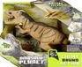Mega Creative Nd39_502343 Dinosaur B/O 37x30x12 Mc Wb 12/24