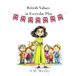 British Values in Everyday Play: Guide for Early Years Professionals on Introducing British Values to Young Children