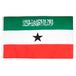 AZ FLAG Somaliland Flag 90x60 cm Polyester 100D 2 Rings