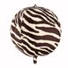 PartyDeco Folieballon rond zebra print 50 cm
