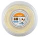 Head Racket Master 200 M Tennisracketsnaar Jaune 1.38 mm