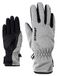 Ziener LIMPORT JUNIOR handschoen multisport functionele/outdoor handschoenen | winddicht, ademend