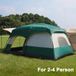 Tente imperméable pour 2-4 personnes