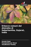 Erbacce OmniScriptum SRL Erbacce comuni del distretto di Sabarkantha, Gujarat, India
