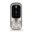 Yale Keyless Connected Smart Lock Slim deurslot Chrome